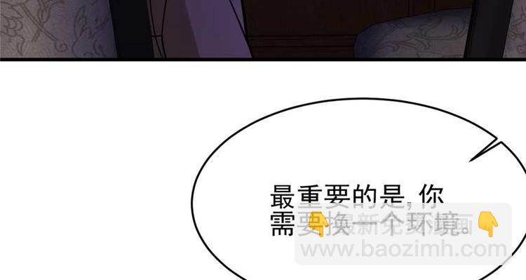 第24章(1/3)-第25话
