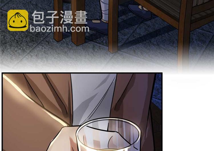 第25章(1/2)-第27话