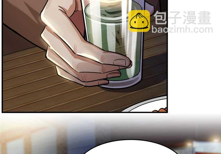 第25章(1/2)-第27话