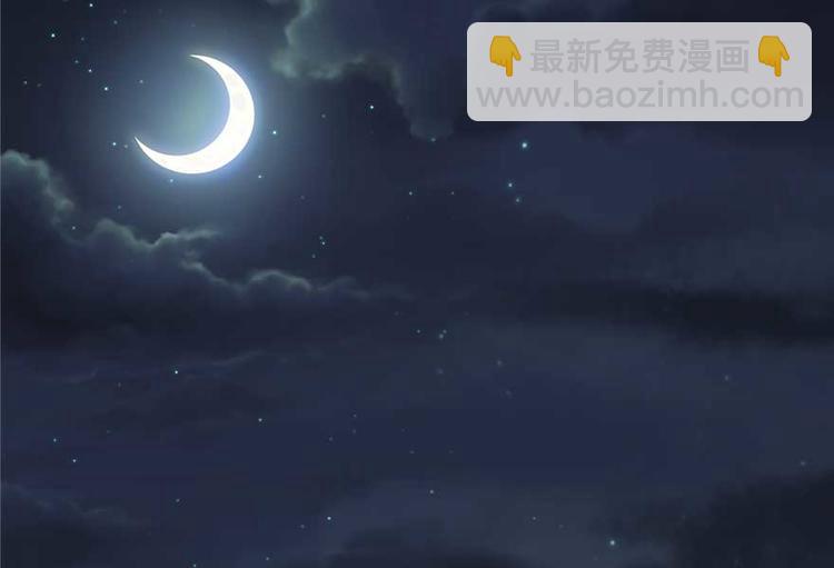 第25章(1/2)-第27话