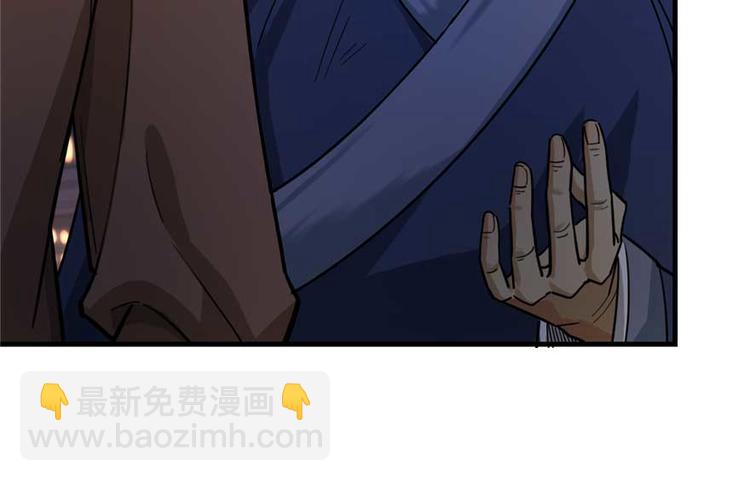 第25章(1/2)-第27话