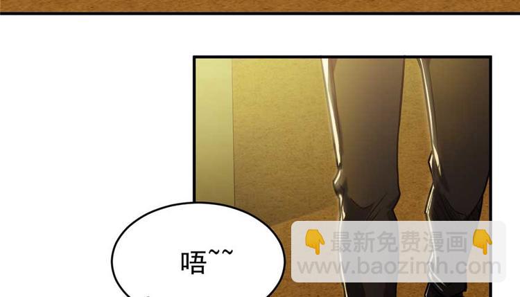 第25章(1/2)-第27话