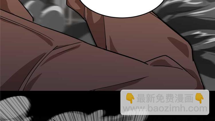 第26章(1/2)-第29话