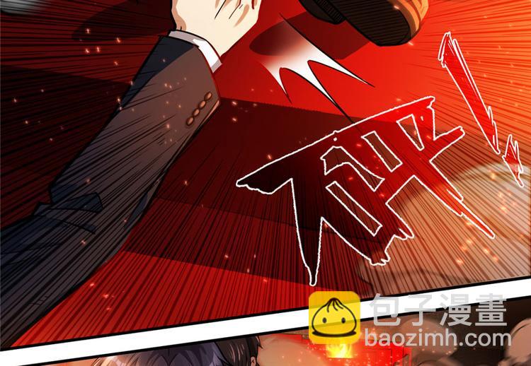 第27章(1/3)-第31话