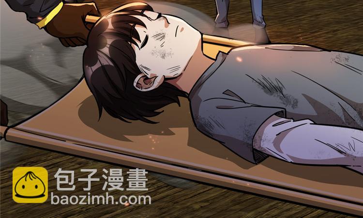 第27章(1/3)-第31话