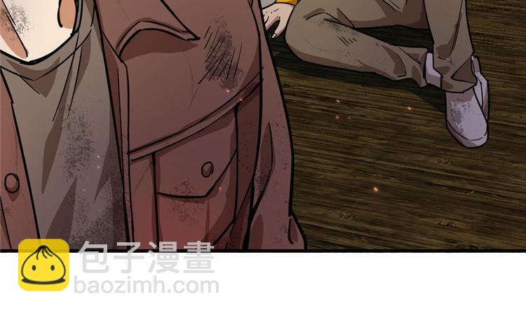 第27章(1/3)-第31话