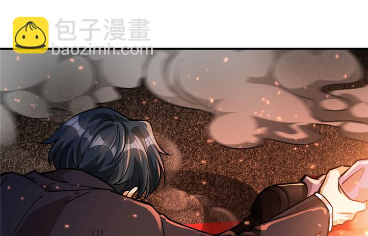第27章(1/3)-第31话