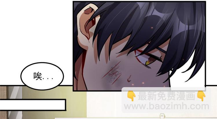 第27章(1/3)-第31话