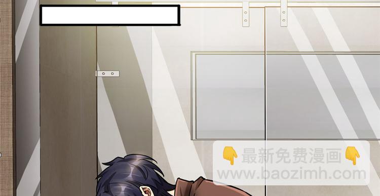 第27章(1/3)-第31话