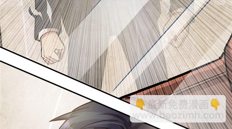 第27章(1/3)-第31话