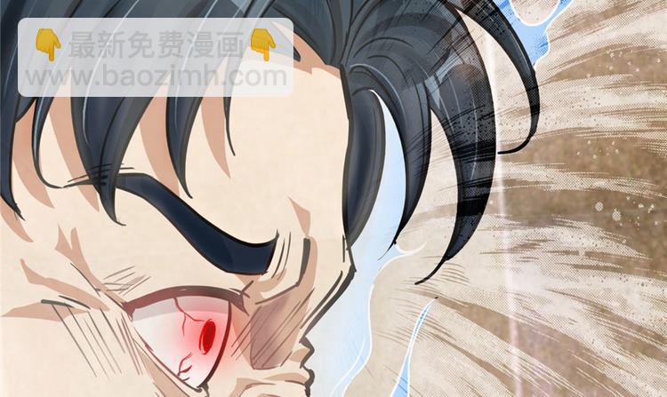 第27章(1/3)-第31话