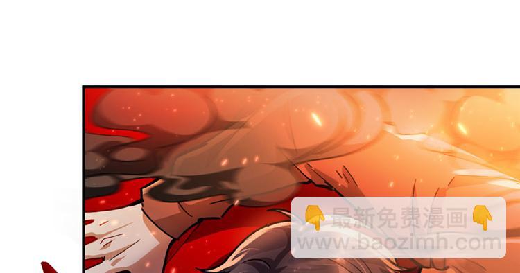 第27章(1/3)-第31话