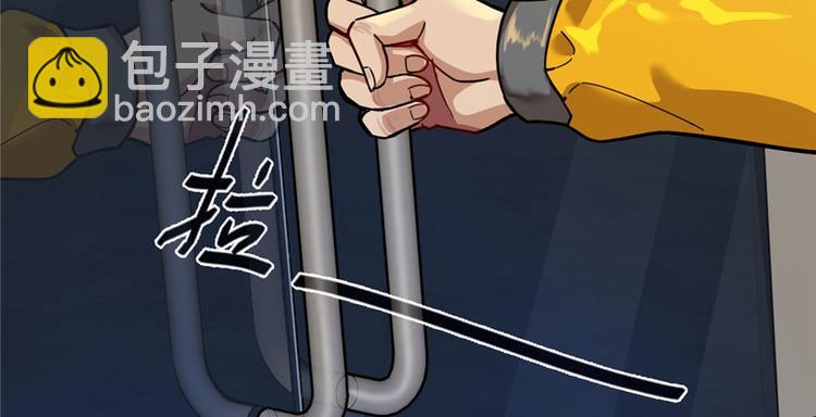 第28章(1/2)-第33话