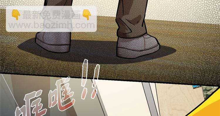 第28章(1/2)-第33话