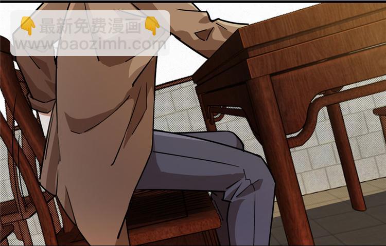 第29话(1/2)-第35话