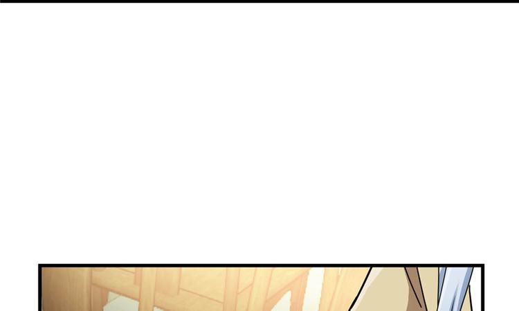 第29话(1/2)-第35话