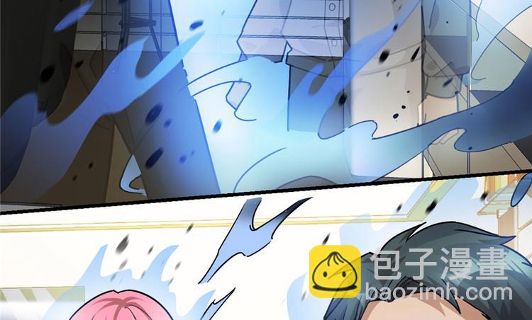 第29话(1/2)-第35话