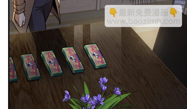 第30话(1/3)-第37话