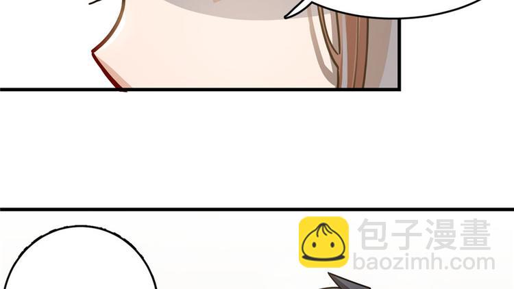 第31话(1/2)-第39话