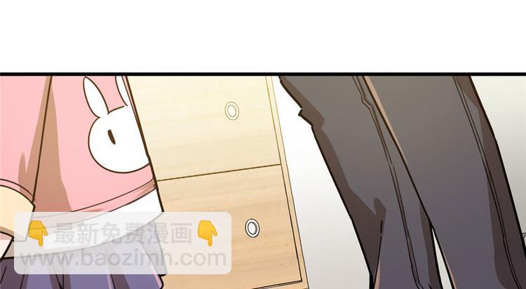 第31话(1/2)-第39话
