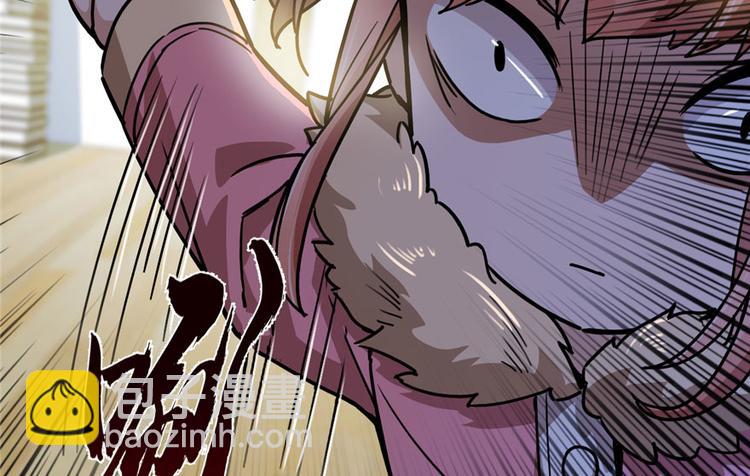 第31话(1/2)-第39话