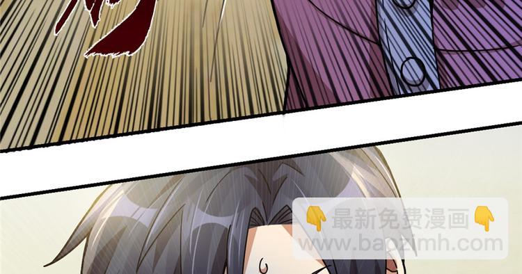第31话(1/2)-第39话