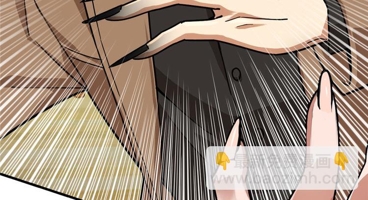 第31话(1/2)-第39话
