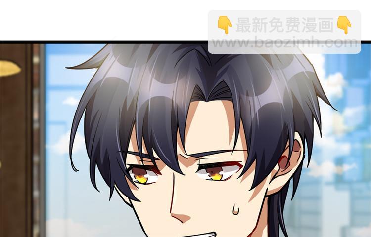 第32话(1/2)-第41话