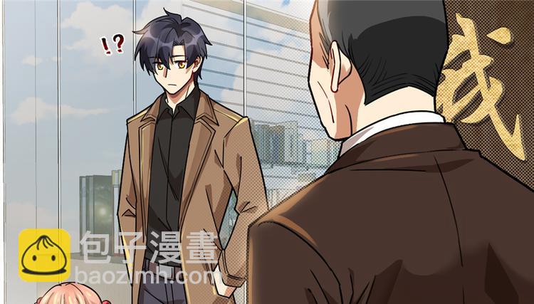 第32话(1/2)-第41话
