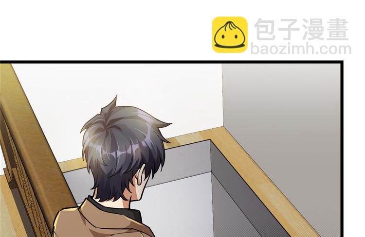 第32话(1/2)-第41话