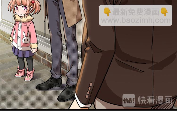 第32话(1/2)-第41话