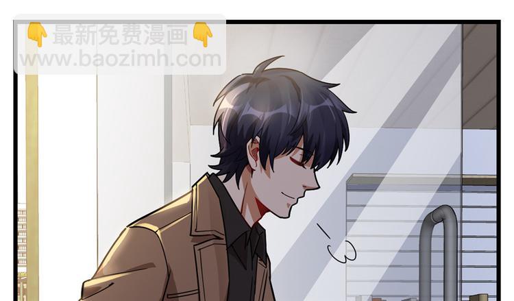 第32话(1/2)-第41话