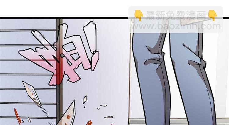 第32话(1/2)-第41话