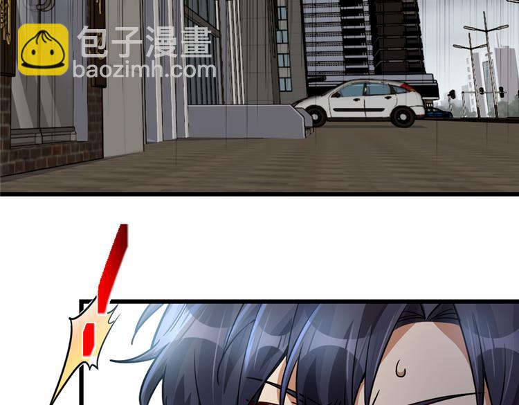 第33话(1/2)-第43话