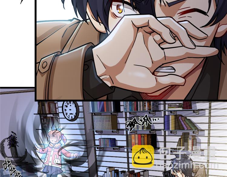 第33话(1/2)-第43话