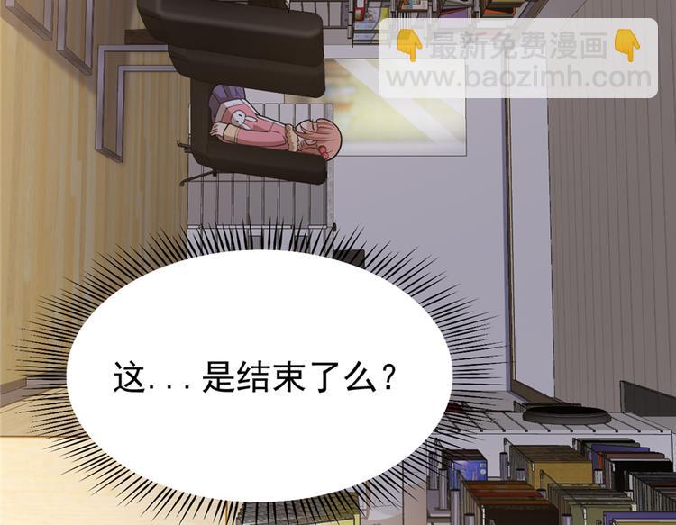 第33话(1/2)-第43话