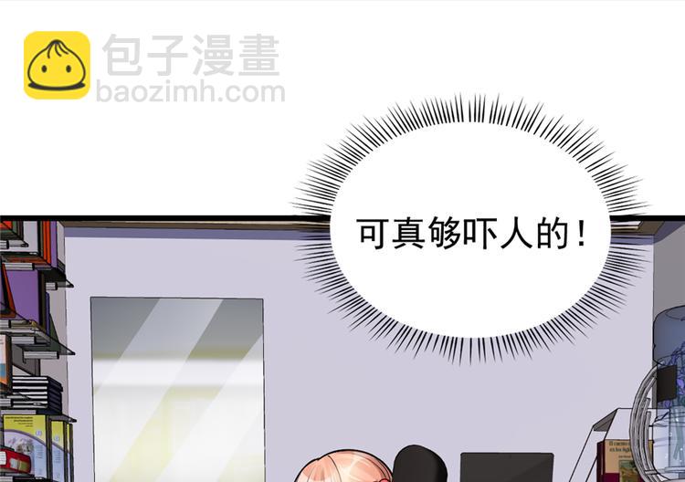 第33话(1/2)-第43话