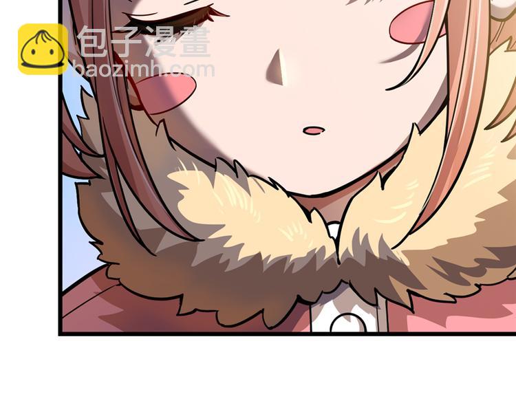 第33话(1/2)-第43话