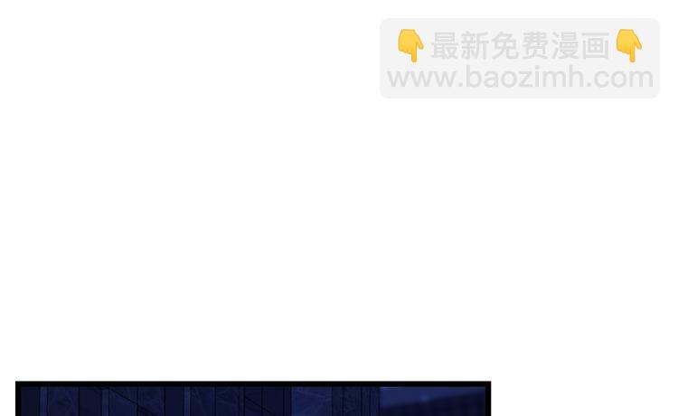 第33话(1/2)-第43话