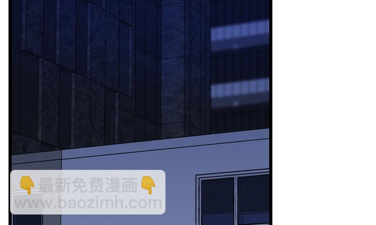 第33话(1/2)-第43话