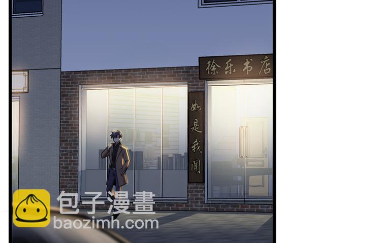 第33话(1/2)-第43话