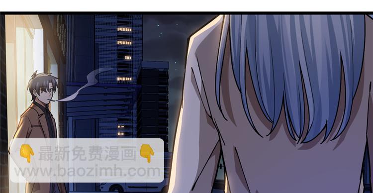 第33话(1/2)-第43话