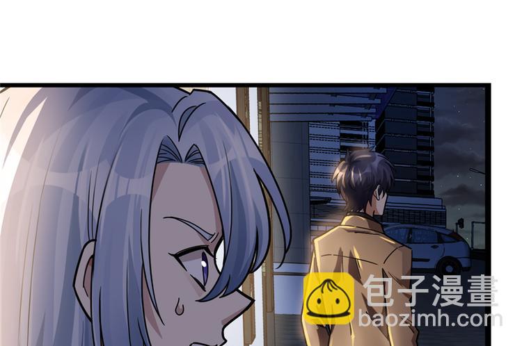 第34话(1/2)-第45话