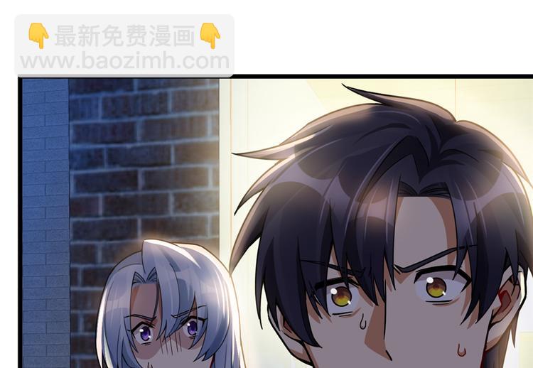 第34话(1/2)-第45话