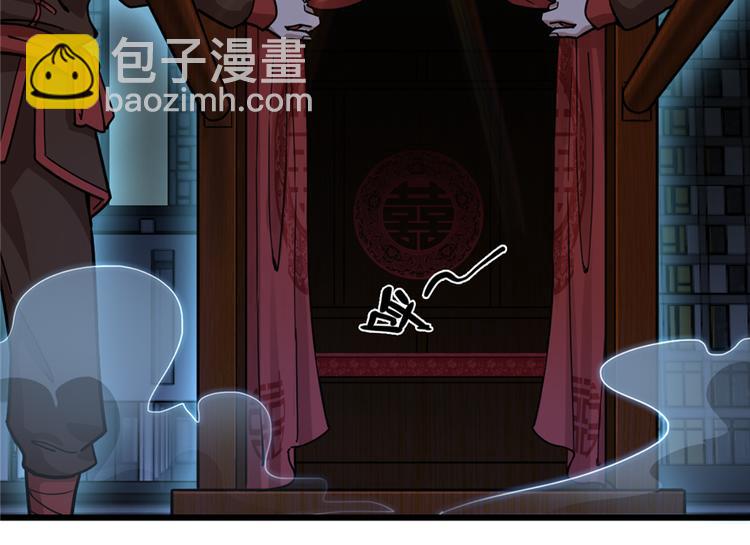 第34话(1/2)-第45话
