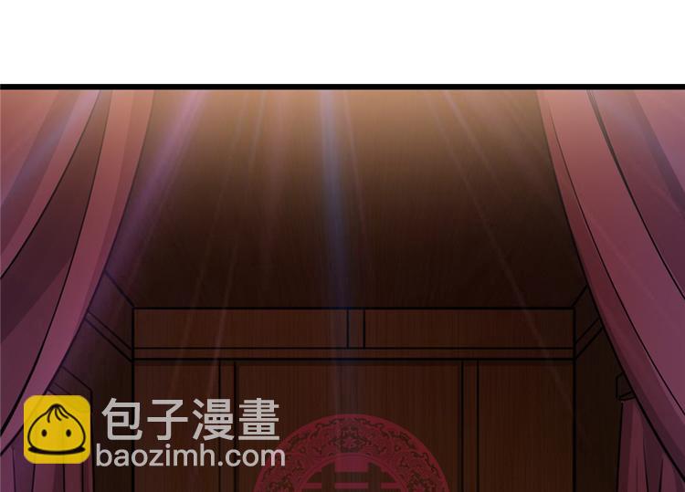 第34话(1/2)-第45话