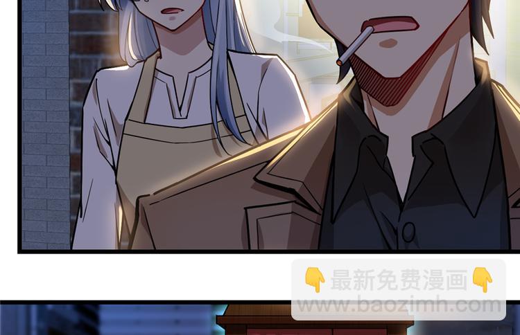 第34话(1/2)-第45话