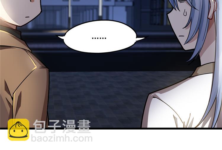 第34话(1/2)-第45话