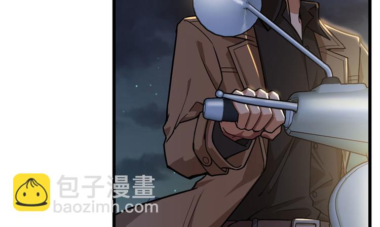 第35话(1/2)-第47话