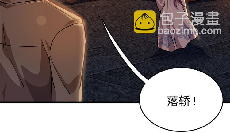 第35话(1/2)-第47话